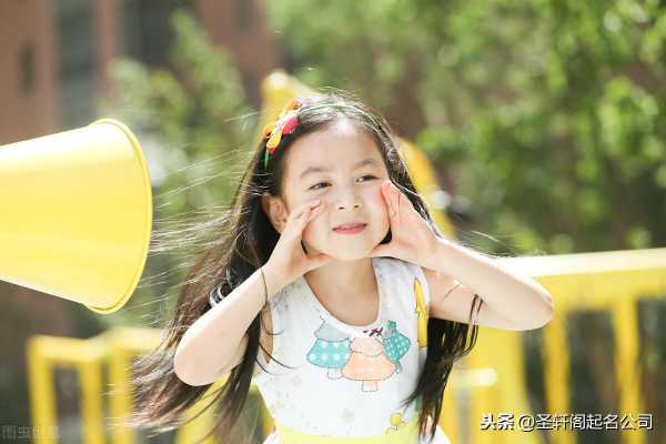 亦字取名女孩名字寓意(好听的温润如玉的女孩名字)