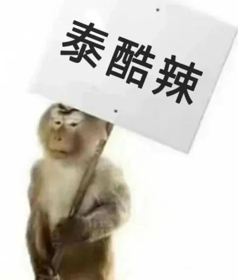 最火的幽默文案搞笑抖音（搞笑又高端的朋友圈）