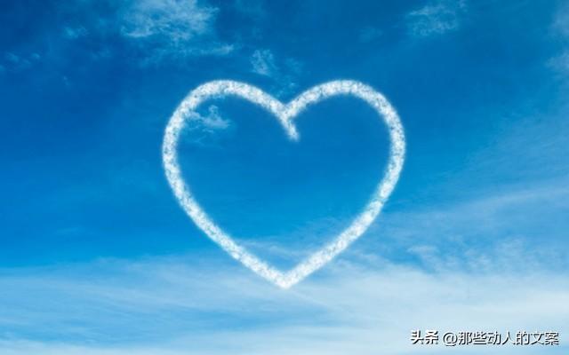 歌词入了心的文案唯美(歌词句句入心的说说)