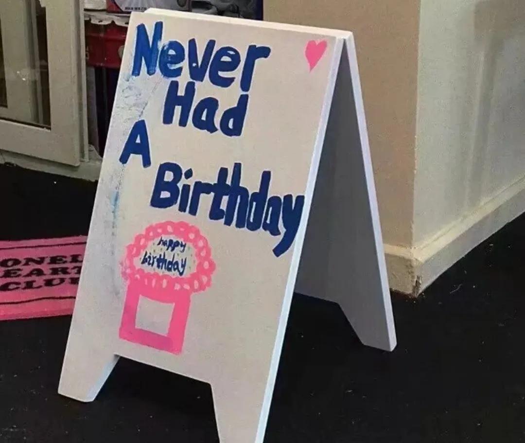 祝朋友生日快乐的文案高级(祝福生日的神仙文案)