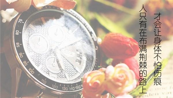 唯美伤感的短句心情说说（伤感孤独的句子短句）