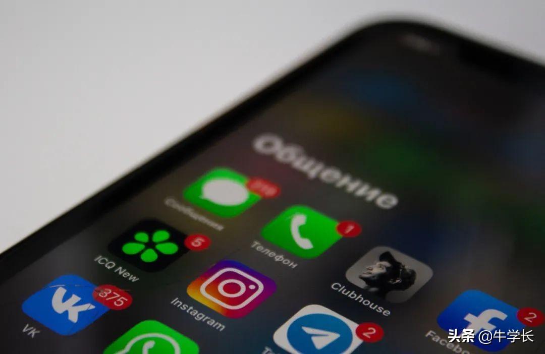 苹果手机怎么恢复短信删除的内容(这2种方法可快速恢复)