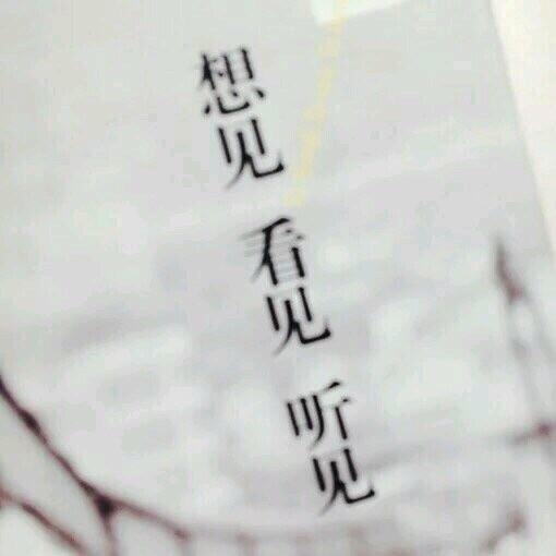 可爱的文案短句温柔朋友圈(暖心温柔可爱的句子简短)