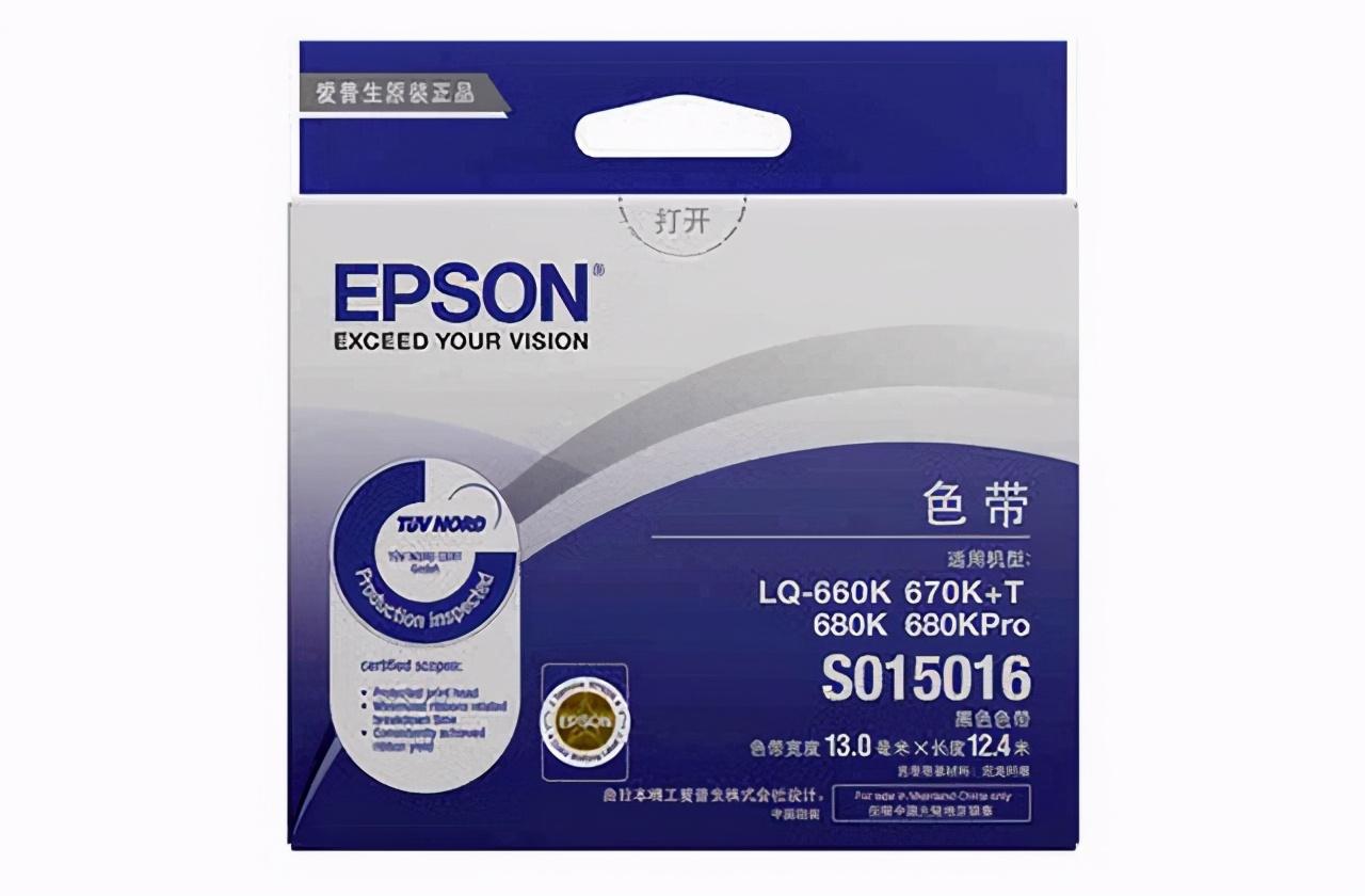 色带打印机怎么换色带(针式打印机色带安装的两种方法)