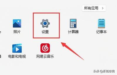 升级win11之后没有wifi图标(找不到wifi的3种解决方法)