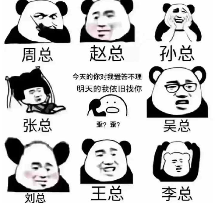 每日销售发朋友圈的文案（销售发朋友圈的搞笑段子）