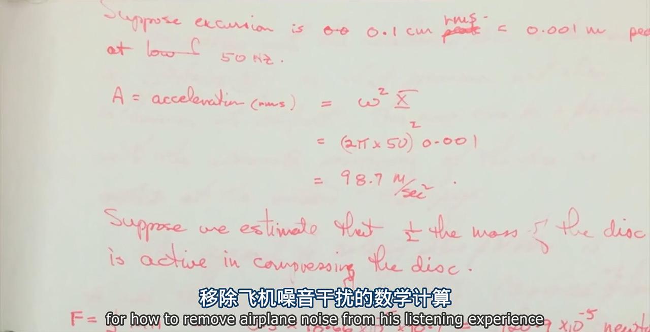 耳机被动降噪和主动降噪哪个好（被动降噪和主动降噪区别）