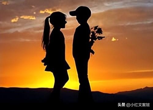 浪漫爱情文案高质量语录(关于爱情走心的文案)