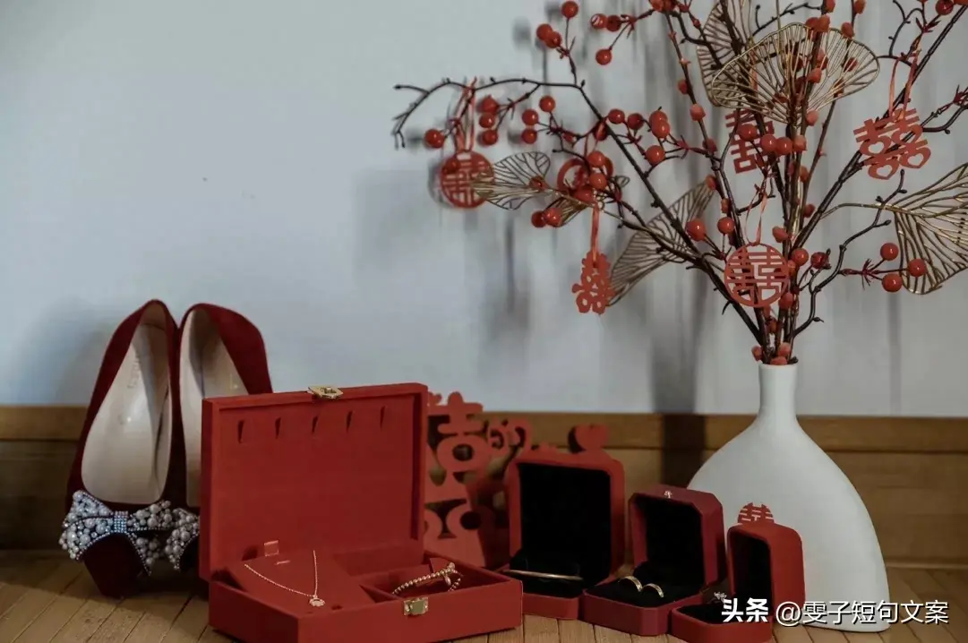 关于结婚的文案祝福语(结婚当天朋友圈文案短句)