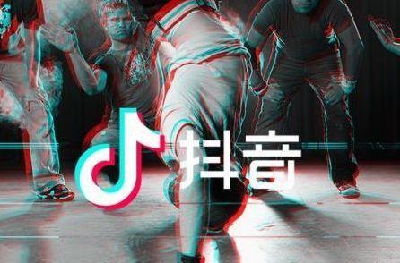 抖音可以设置自动播放下一个视频吗（抖音循环播放可以关闭吗）