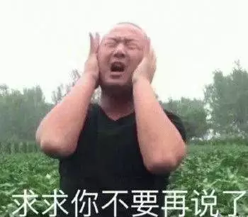 草莓文案发朋友圈搞走心（精神状态发疯文案搞笑）